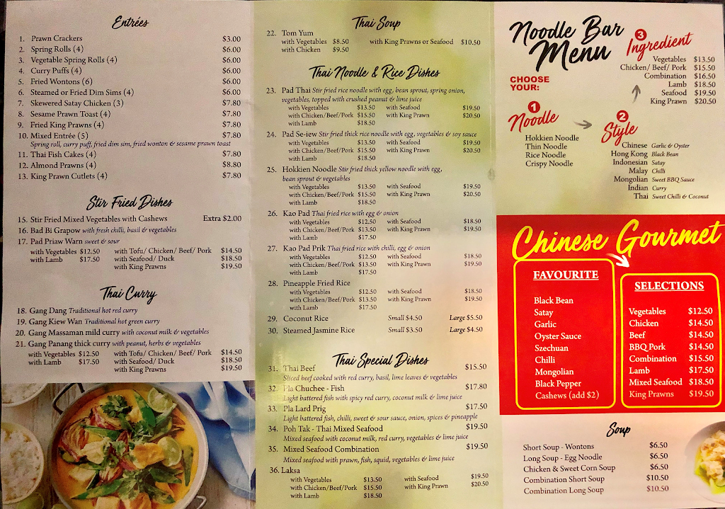 Greenbank Asian Kitchens | restaurant | 4b/15 Pub Ln, Greenbank QLD 4124, Australia | 0732976668 OR +61 7 3297 6668