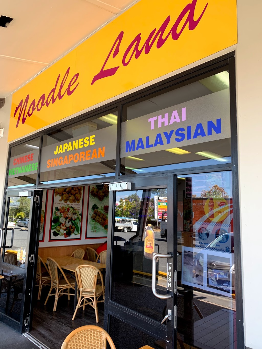 Noodle Land | restaurant | 251 Forest Lake Blvd, Forest Lake QLD 4078, Australia | 0732787818 OR +61 7 3278 7818