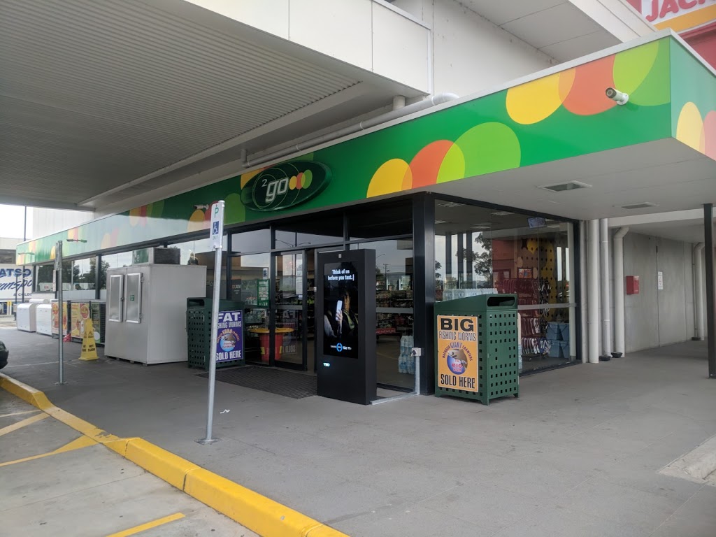BP | gas station | Murray Valley Hwy Lot 1 SC, Barnawartha North VIC 3691, Australia | 0260267765 OR +61 2 6026 7765