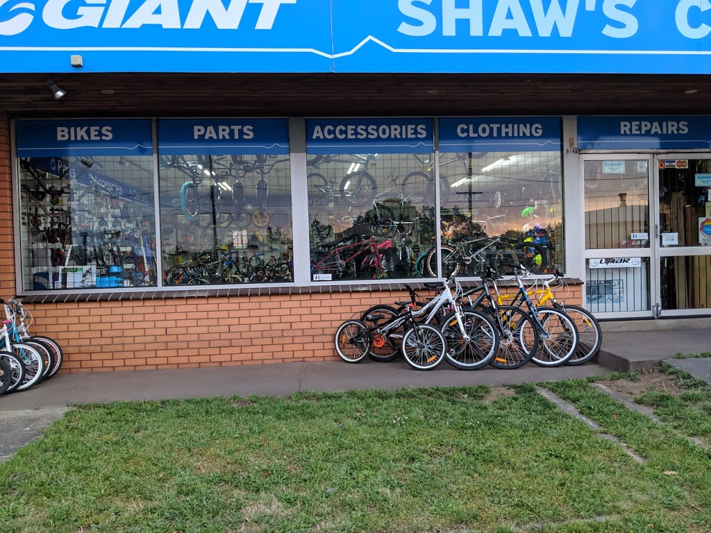 Shaws Cycling Centre | bicycle store | 614 Skipton St, Redan VIC 3350, Australia | 0353356151 OR +61 3 5335 6151