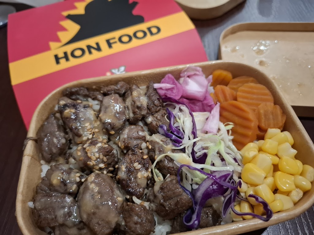 Hon Food | 29 Sturt St, Ballarat Central VIC 3350, Australia | Phone: (03) 5333 7828