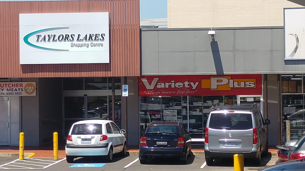 Variety Plus | store | 3 Melton Hwy, Taylors Lakes VIC 3038, Australia | 0481333333 OR +61 481 333 333