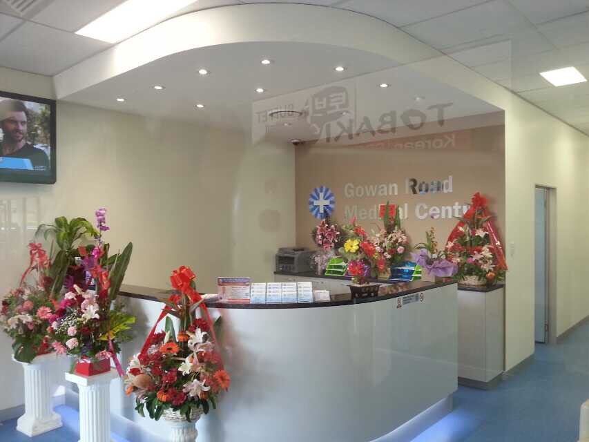 Gowan Road Medical Centre | hospital | Shop7/158 Gowan Rd, Sunnybank Hills QLD 4109, Australia | 0733447880 OR +61 7 3344 7880