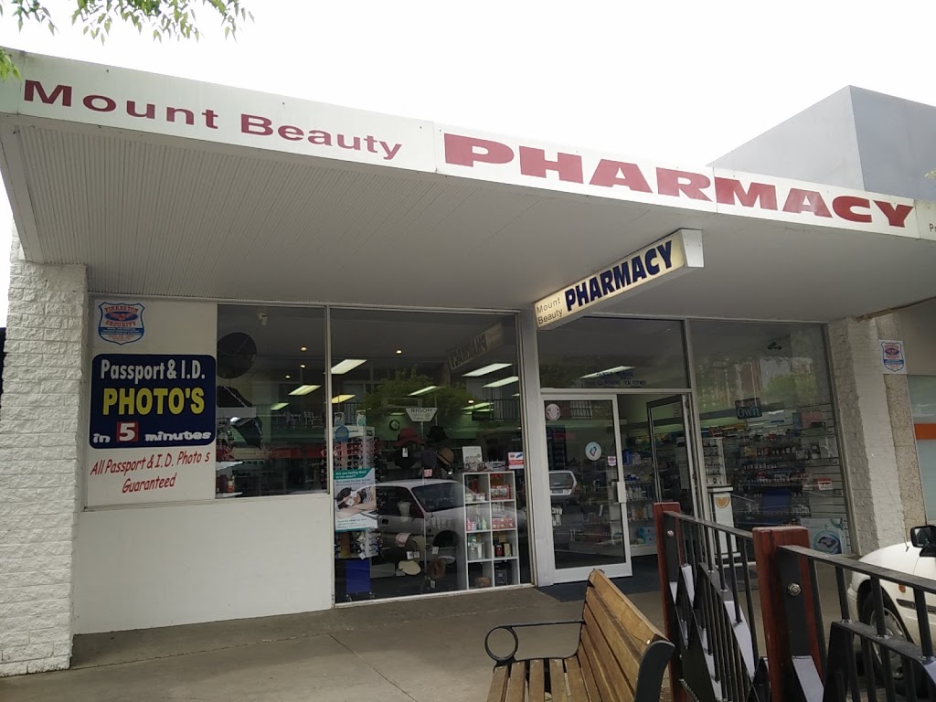 Mount Beauty Pharmacy | pharmacy | 11 Hollonds St, Mount Beauty VIC 3699, Australia | 0357544224 OR +61 3 5754 4224