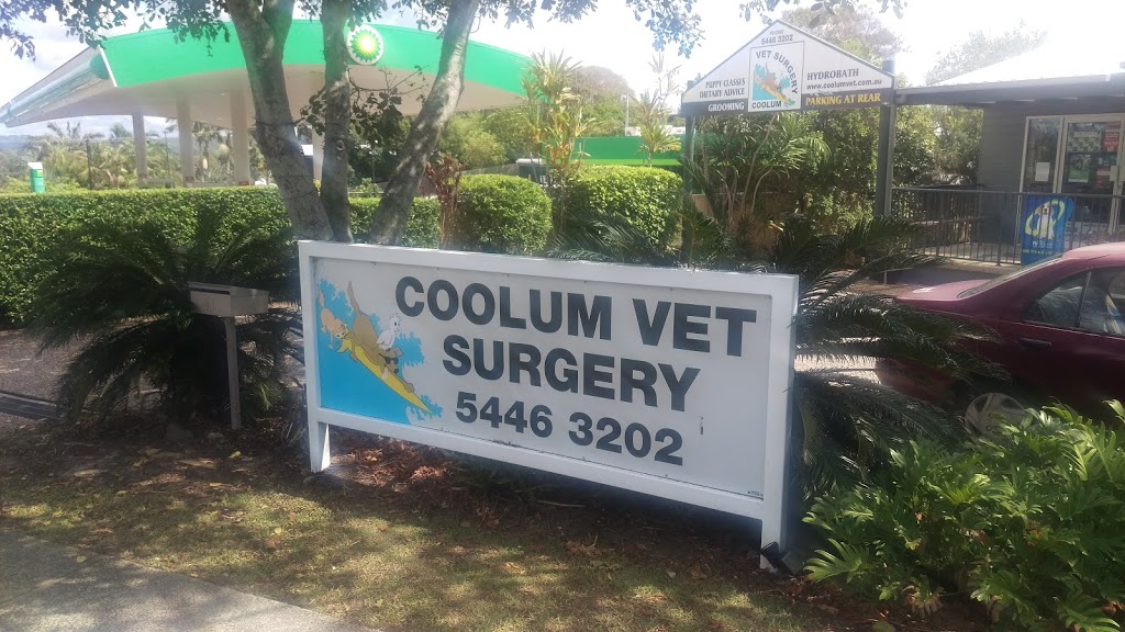 Coolum Vet Surgery | 43 Yandina Coolum Rd, Coolum Beach QLD 4573, Australia | Phone: (07) 5446 3202