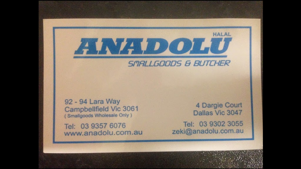 Anadolu Smallgoods (factory) | store | 92/94 Lara Way, Campbellfield VIC 3061, Australia | 0393576076 OR +61 3 9357 6076