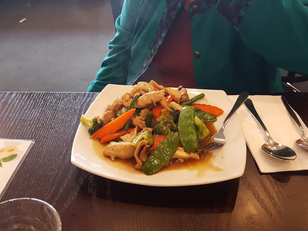 Mulgoa Thai Restaurant | 1216 Mulgoa Rd, Mulgoa NSW 2745, Australia | Phone: (02) 4773 8880