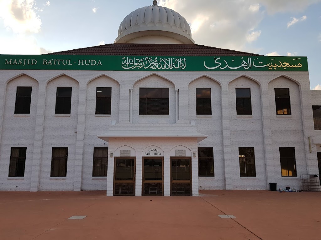 Majlis Khuddam ul Ahmadiyya Australia |  | 45 Hollinsworth Rd, Marsden Park NSW 2765, Australia | 0296274521 OR +61 2 9627 4521