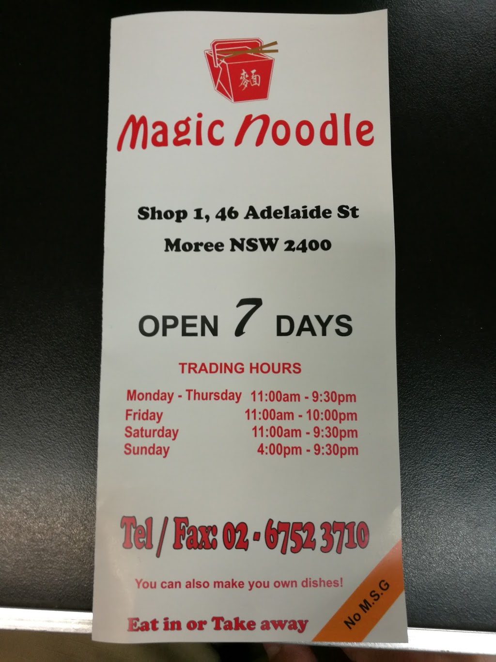 Magic Noodles | meal takeaway | 46 Adelaide St, Moree NSW 2400, Australia | 0267523710 OR +61 2 6752 3710