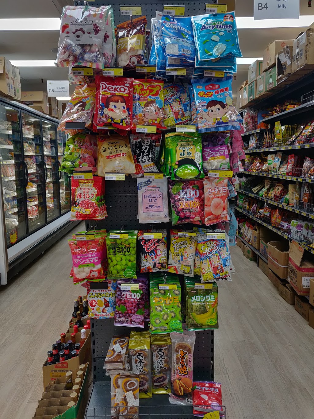 GR Buy Asian Supermarket | supermarket | 265 Broadway, Glebe NSW 2037, Australia | 0295186117 OR +61 2 9518 6117