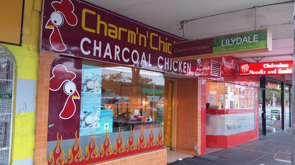 Charm’n’Chicken | restaurant | 285 Charman Rd, Cheltenham VIC 3192, Australia | 0395858200 OR +61 3 9585 8200
