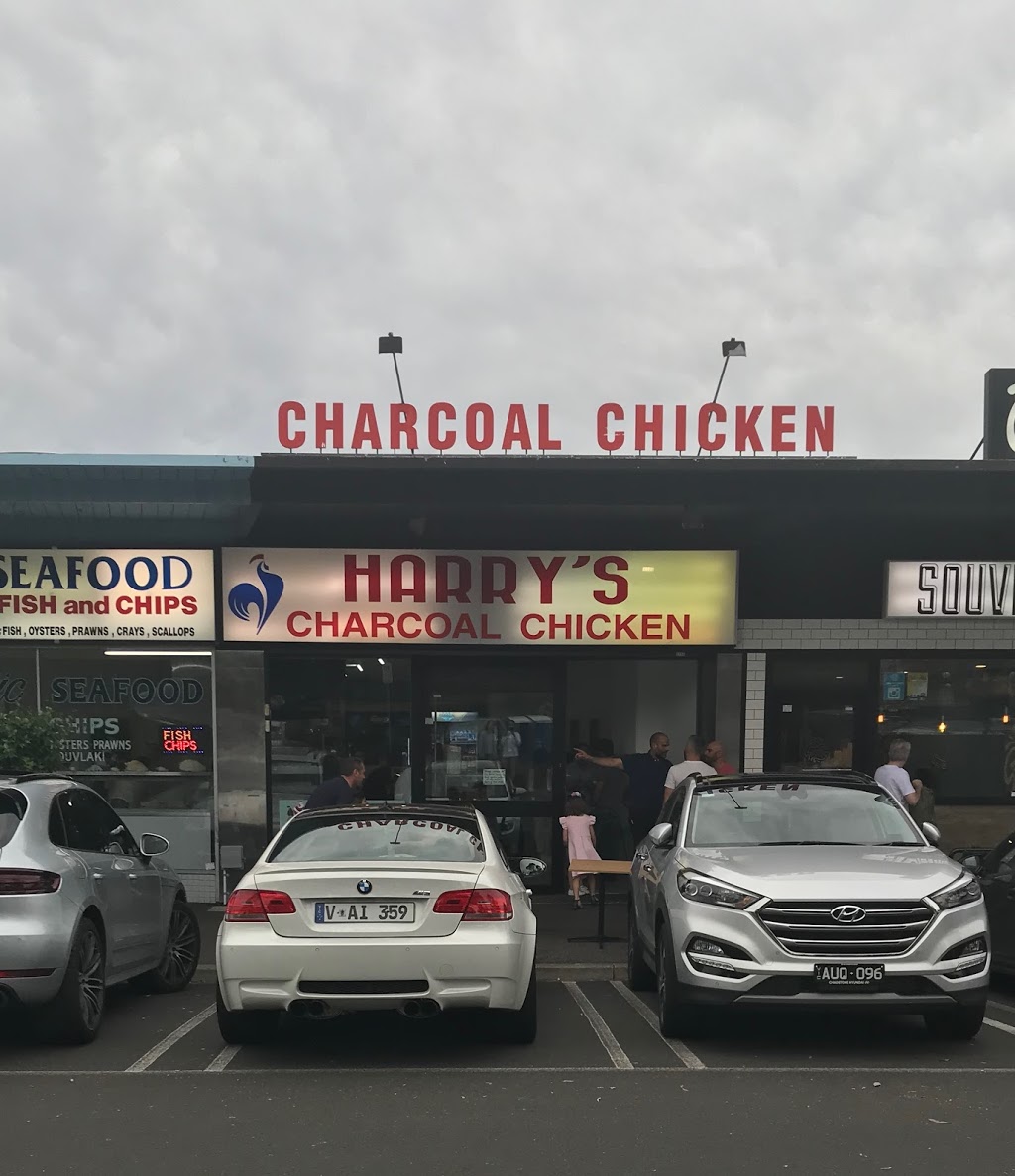 Harry’s Charcoal Chicken | meal takeaway | 325A Doncaster Rd, Balwyn North VIC 3104, Australia | 0398577367 OR +61 3 9857 7367