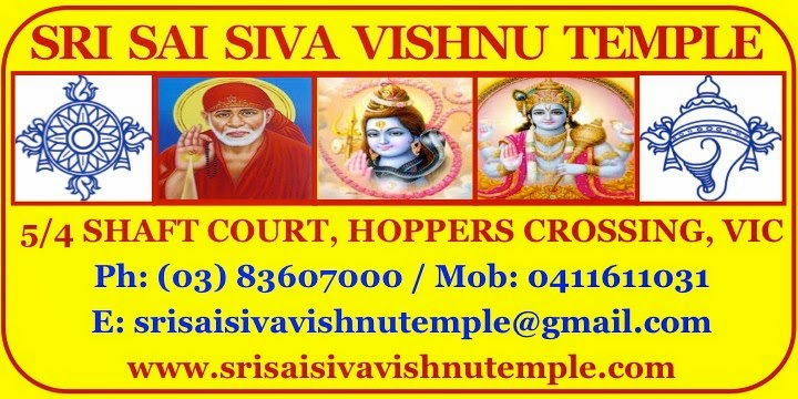Sri Sai Shiva Vishnu Temple | 5/4 Shaft Ct, Hoppers Crossing VIC 3029, Australia | Phone: 0411 611 031
