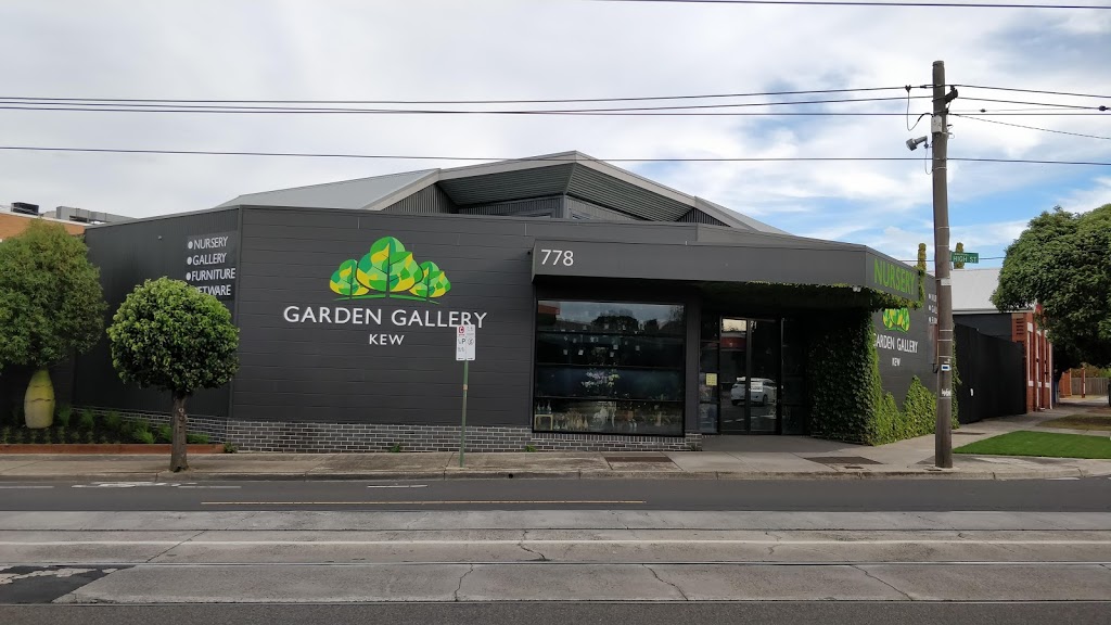 Garden Gallery Kew | store | 778 High St, Kew East VIC 3102, Australia | 0390784000 OR +61 3 9078 4000