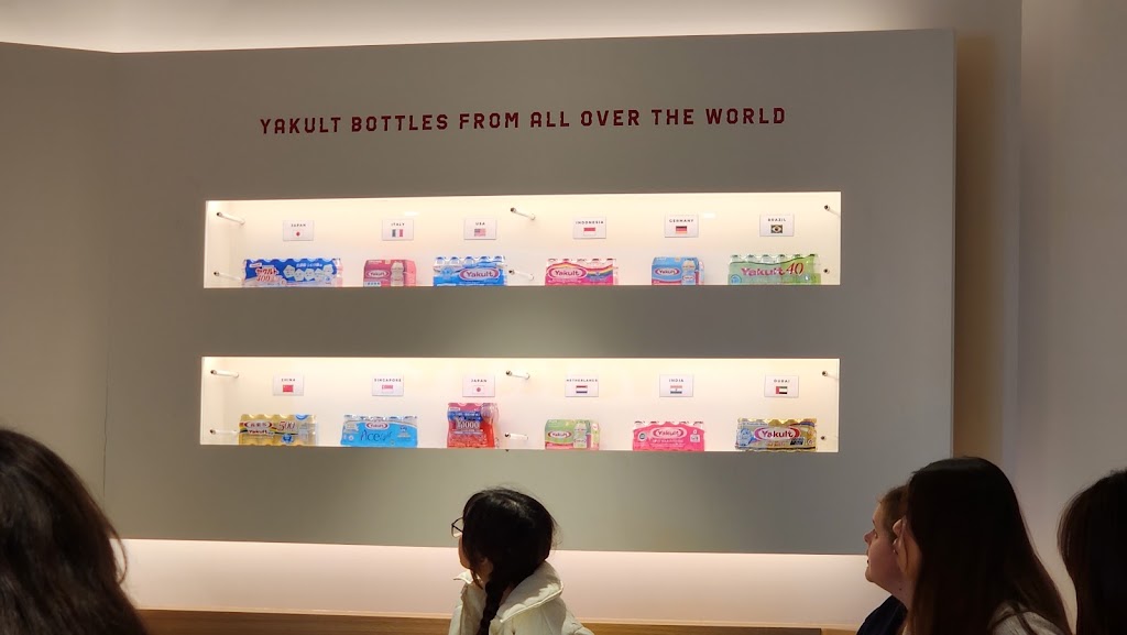 Yakult Australia | 10 Monterey Rd, Dandenong South VIC 3175, Australia | Phone: 1800 640 023