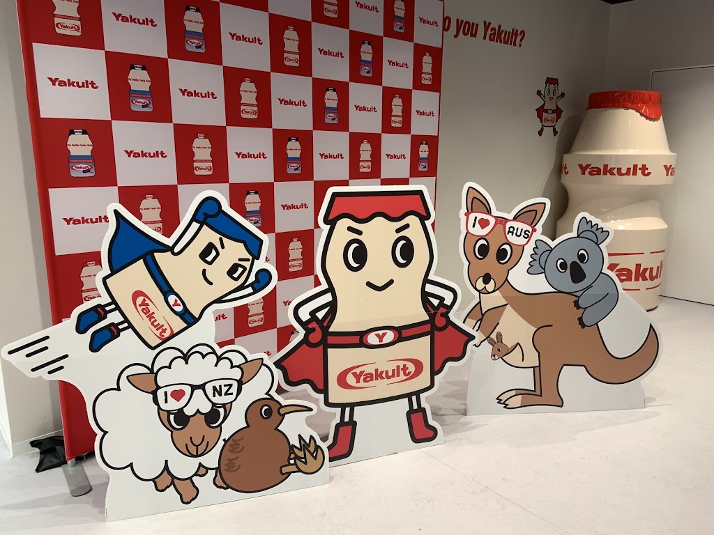Yakult Australia | 10 Monterey Rd, Dandenong South VIC 3175, Australia | Phone: 1800 640 023