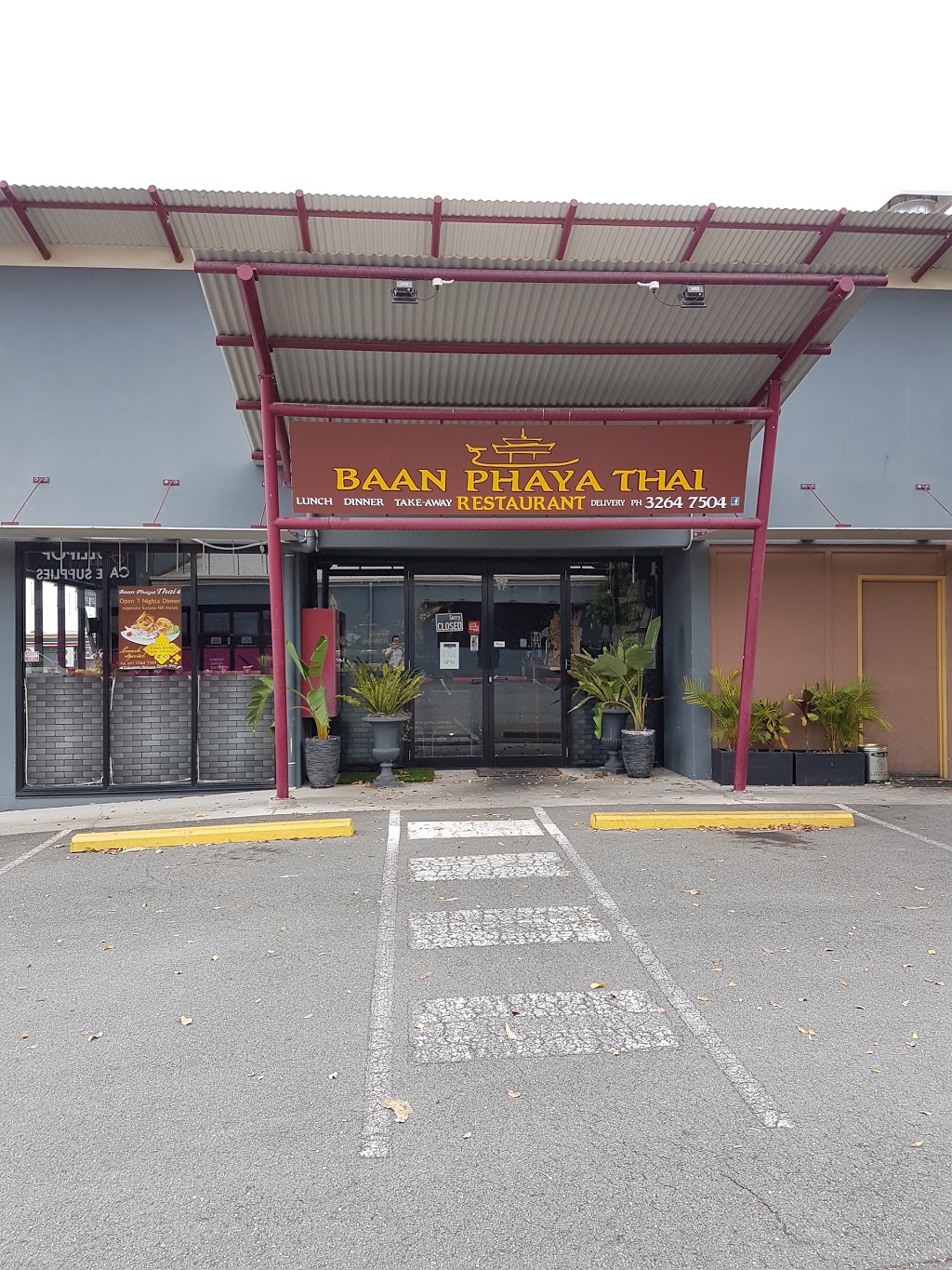 Baan Phaya | restaurant | Shop A2/6 Bunya Park Dr, Eatons Hill QLD 4037, Australia | 0732647504 OR +61 7 3264 7504
