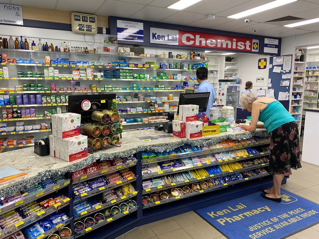 Ken Lai Pharmacy | 3 Annie St, Caboolture QLD 4510, Australia | Phone: (07) 5495 2300