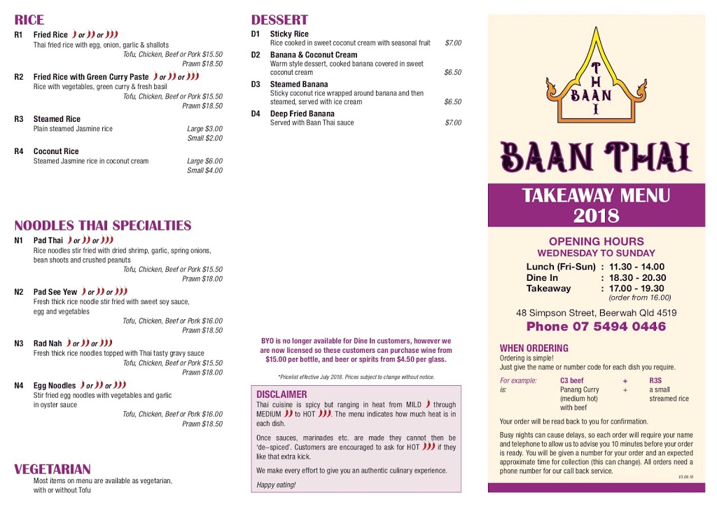 Baan Thai | restaurant | 48 Simpson St, Beerwah QLD 4519, Australia | 0754940446 OR +61 7 5494 0446
