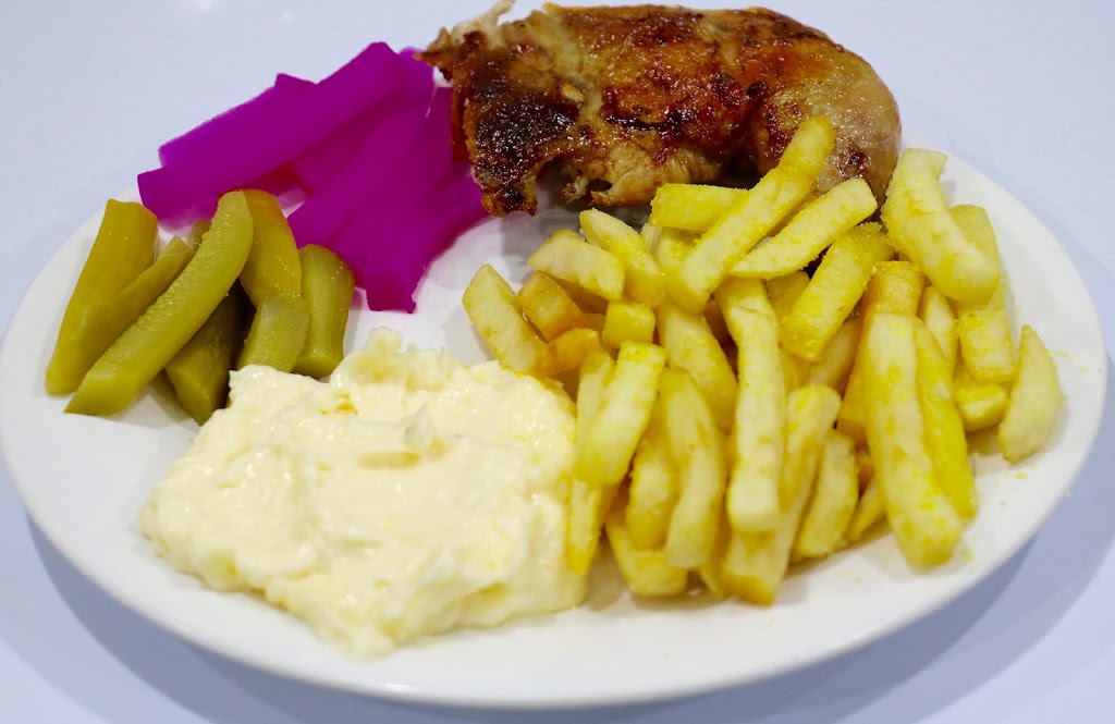 Yummy Charcoal Chicken | Shop 5A/13 Mount St, Mount Druitt NSW 2770, Australia | Phone: (02) 9625 2547