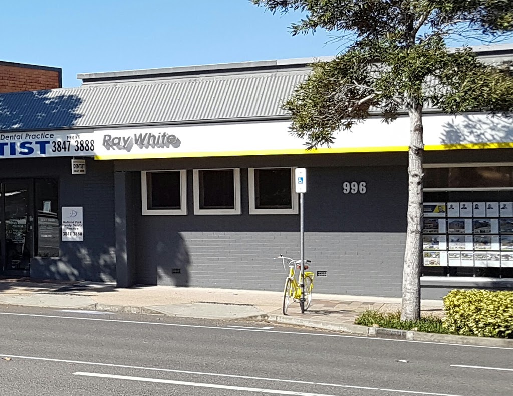 Ray White Holland Park | real estate agency | 930 Logan Rd, Holland Park QLD 4121, Australia | 0734211600 OR +61 7 3421 1600