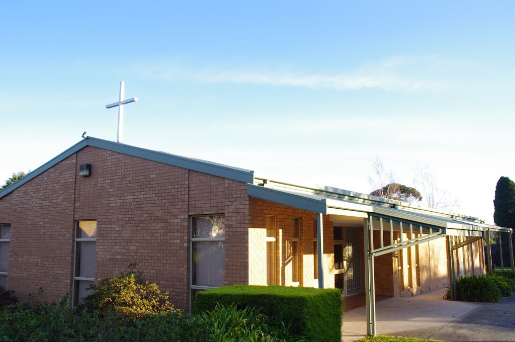 Bayswater Church of Christ | church | 643 Mountain Hwy, Bayswater VIC 3153, Australia | 0397200322 OR +61 3 9720 0322