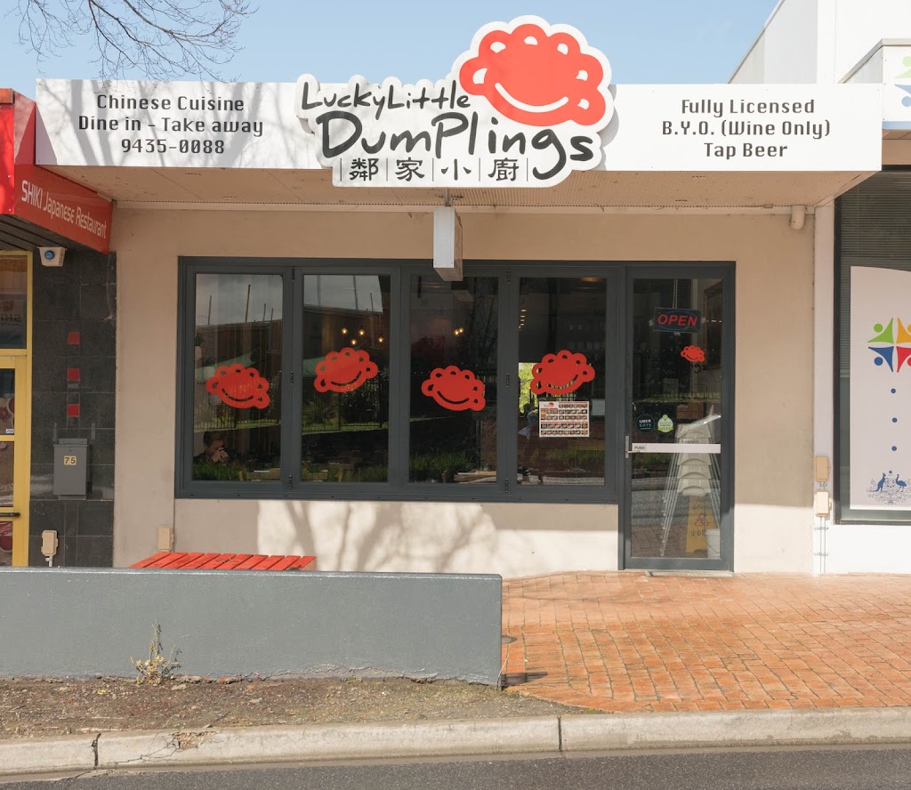 Lucky Little Dumplings | meal delivery | 77 Grimshaw St, Greensborough VIC 3088, Australia | 0394350088 OR +61 3 9435 0088
