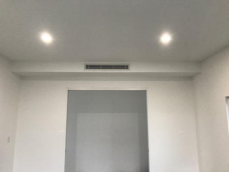 Majestic Air Conditioning Pty Ltd | 6/14 Abbott Rd, Seven Hills NSW 2147, Australia | Phone: (02) 9620 5930