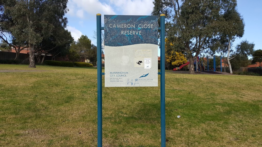 Cameron Close Reserve | park | Donvale VIC 3111, Australia