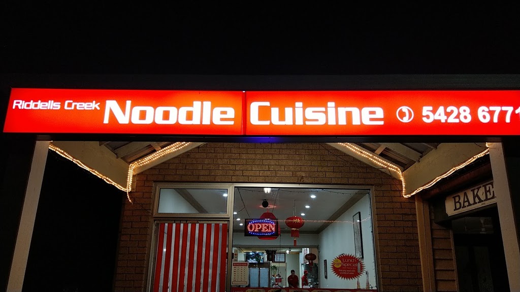 Noodle Cuisine | restaurant | 70/88 Main Rd, Riddells Creek VIC 3431, Australia | 0354286771 OR +61 3 5428 6771