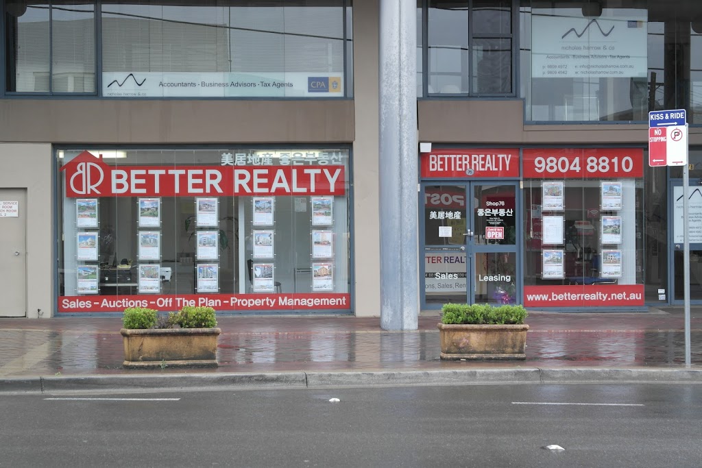 BETTER REALTY | real estate agency | 76/1-55 W Parade, West Ryde NSW 2114, Australia | 0298048810 OR +61 2 9804 8810