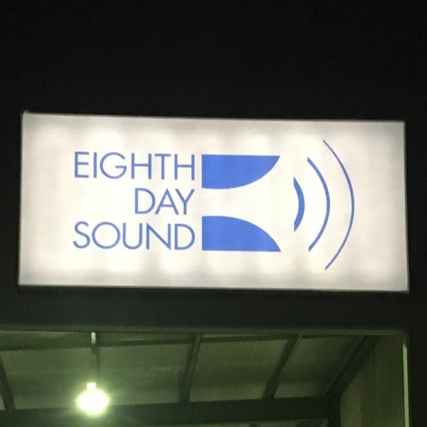 Eighth Day Sound Australia Pty. Ltd. | electronics store | 11 Resolution Dr, Caringbah NSW 2229, Australia | 0286078700 OR +61 2 8607 8700
