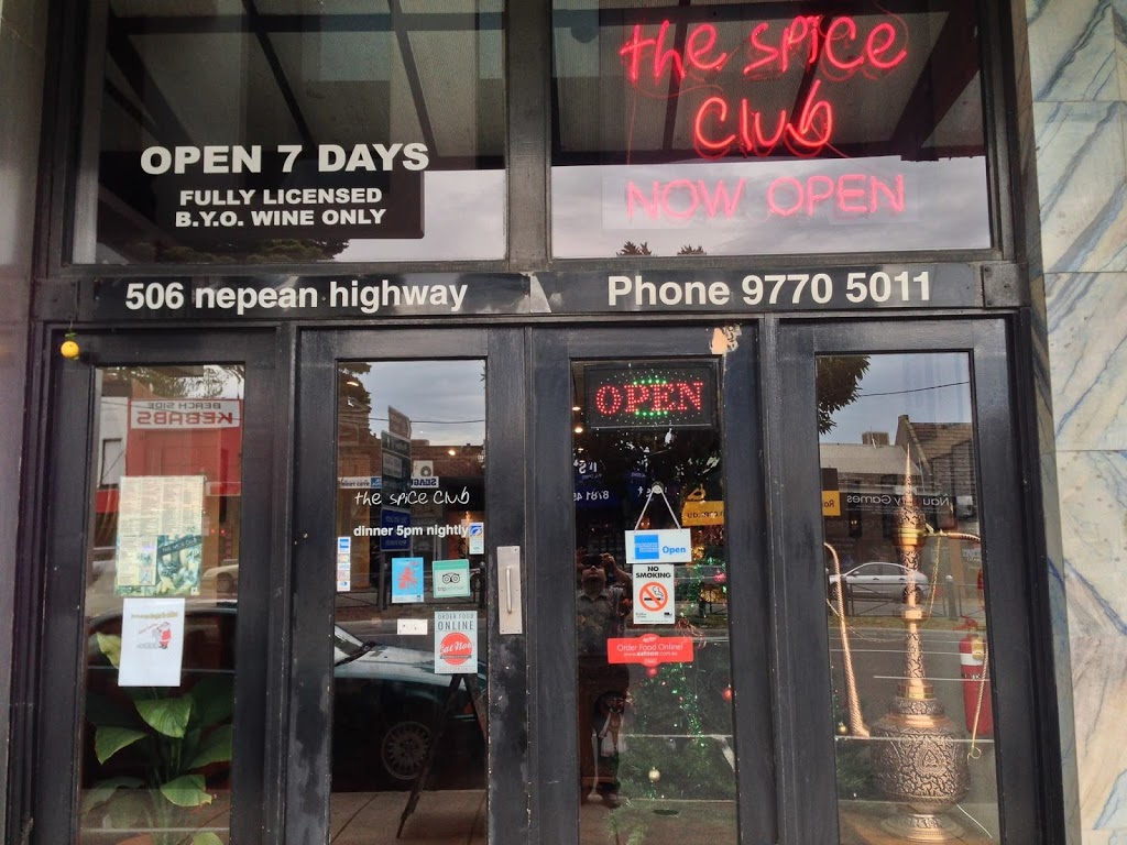 The Spice Club | meal delivery | 506 Nepean Hwy, Frankston VIC 3199, Australia | 0397705011 OR +61 3 9770 5011
