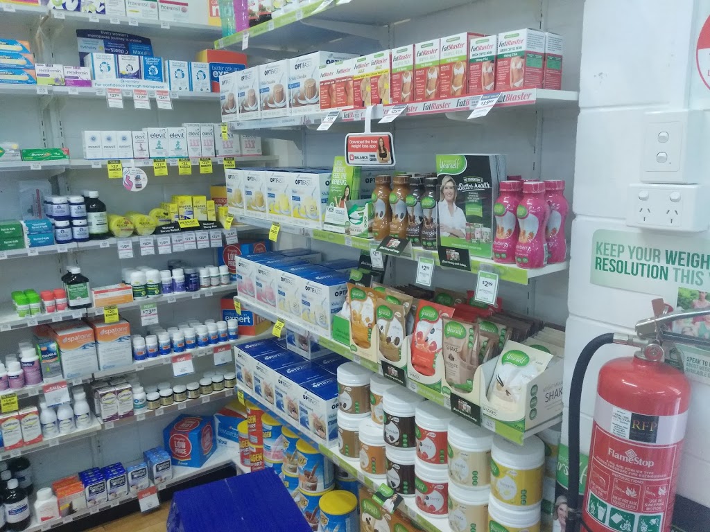 Amcal Pharmacy Humpty Doo | pharmacy | Humpty Doo Shopping Centre Shop, 12 Challoner Circuit, Humpty Doo NT 0836, Australia | 0889882201 OR +61 8 8988 2201