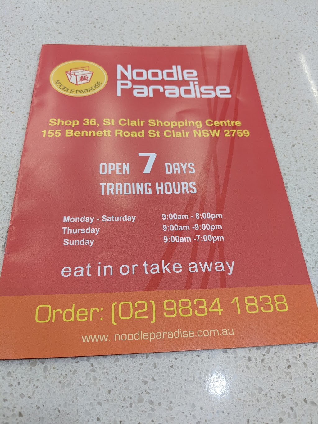 Noodle Paradise | restaurant | 155 Bennett Rd, St Clair NSW 2759, Australia | 0298341838 OR +61 2 9834 1838