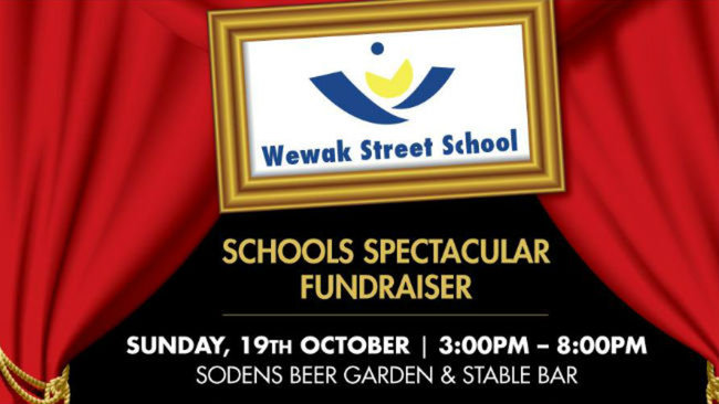 Wewak Street School | school | Wewak St, Albury North NSW 2640, Australia | 0260406284 OR +61 2 6040 6284
