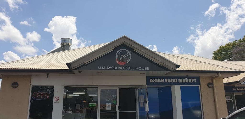 Malaysia Noodle House | restaurant | Shop 1/475 Tor St, Newtown QLD 4350, Australia | 0745126014 OR +61 7 4512 6014