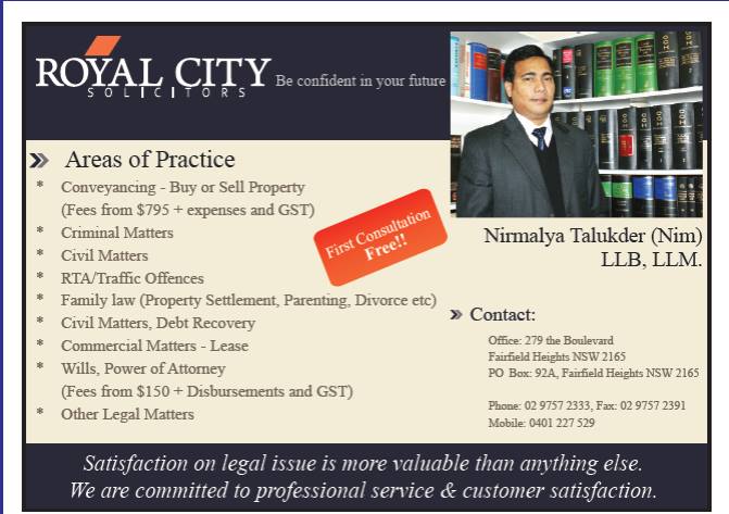 Royal City Solicitors | lawyer | and 57 Haldon Street Lakemba NSW 2195, 279 The Boulevarde, Fairfield Heights NSW 2165, Australia | 0297572333 OR +61 2 9757 2333