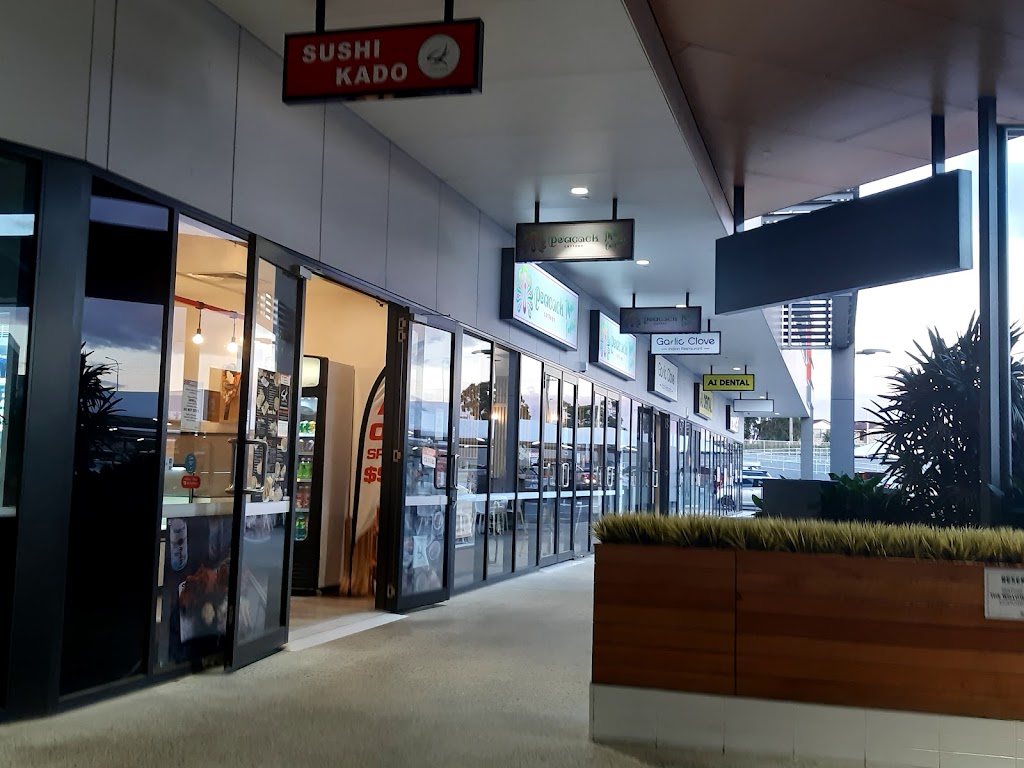 Ormeau Village Shopping Centre | 37-59 Eggersdorf Rd, Ormeau QLD 4208, Australia | Phone: (07) 3391 9500 Ormeau Village Shopping Centre | 37-59 Eggersdorf Rd, Ormeau QLD 4208, Australia | Phone: (07) 3391 9500