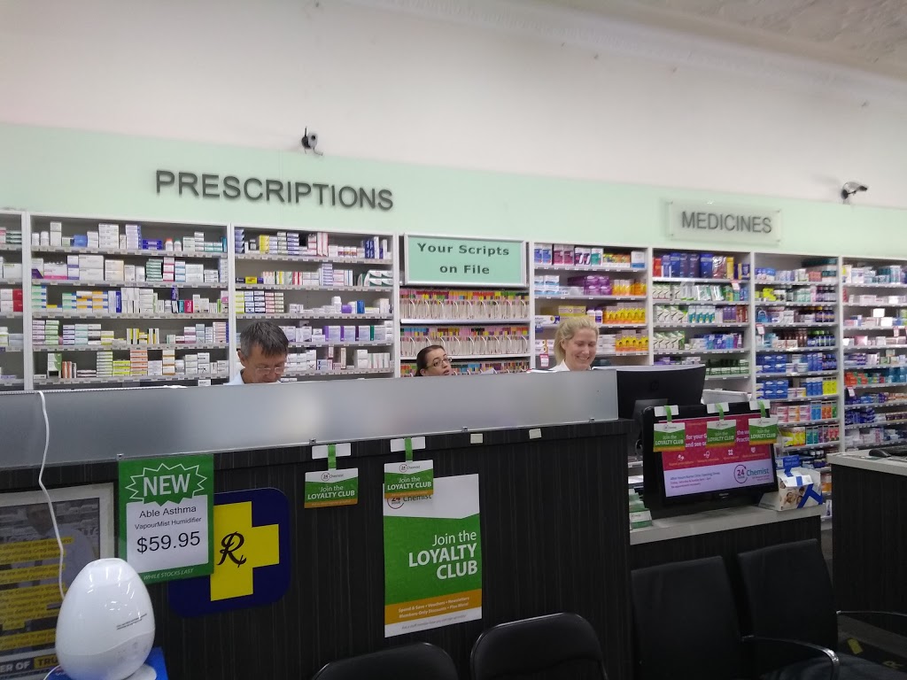 Beaufort Chemist | pharmacy | 647 Beaufort St, Mount Lawley WA 6050, Australia | 0893287775 OR +61 8 9328 7775