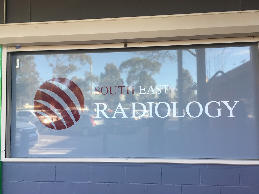 Tahmoor Medical Imaging | health | 3-4/161-173 Remembrance Driveway, Tahmoor NSW 2573, Australia | 0246810608 OR +61 2 4681 0608