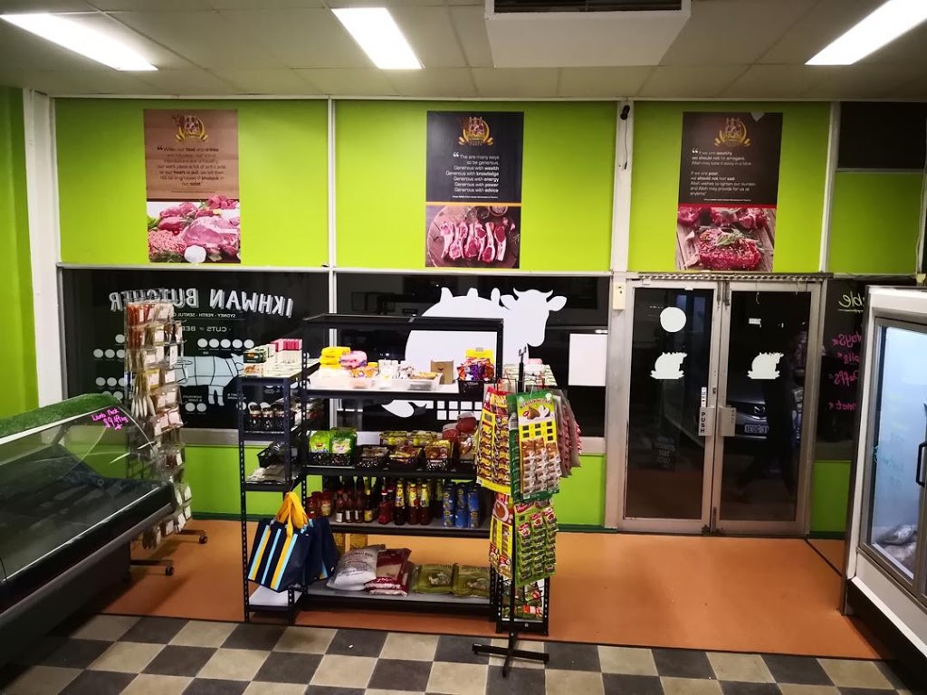 Ikhwan Butcher Bentley | 7 Hill View Pl, Bentley WA 6102, Australia | Phone: (08) 9458 1452