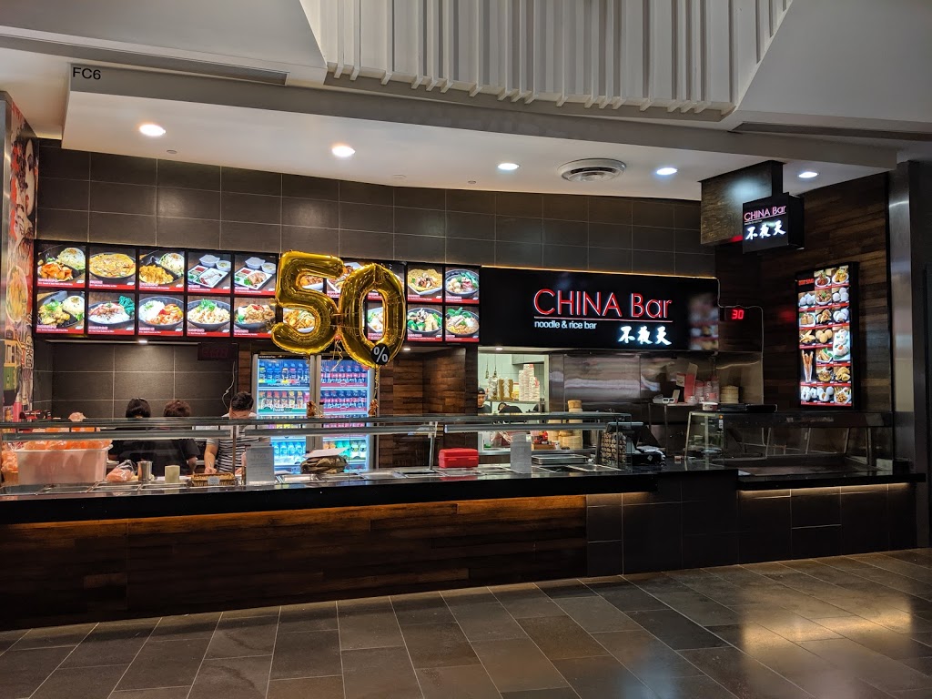 China Bar | restaurant | 415 McDonalds Rd, Mill Park VIC 3082, Australia