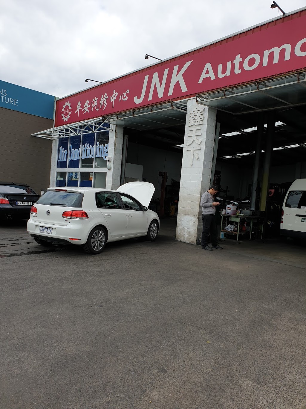 JNK Whitehorse Automotive | car repair | 446 Whitehorse Rd, Mitcham VIC 3132, Australia | 0398732622 OR +61 3 9873 2622