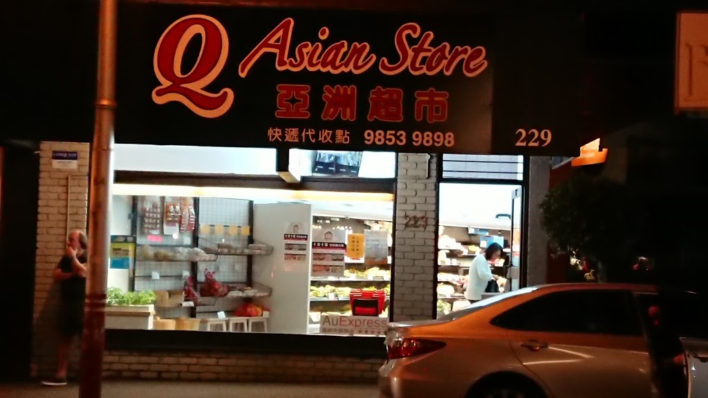 Q Asian Store | store | 229 High St, Kew VIC 3101, Australia | 0398539898 OR +61 3 9853 9898