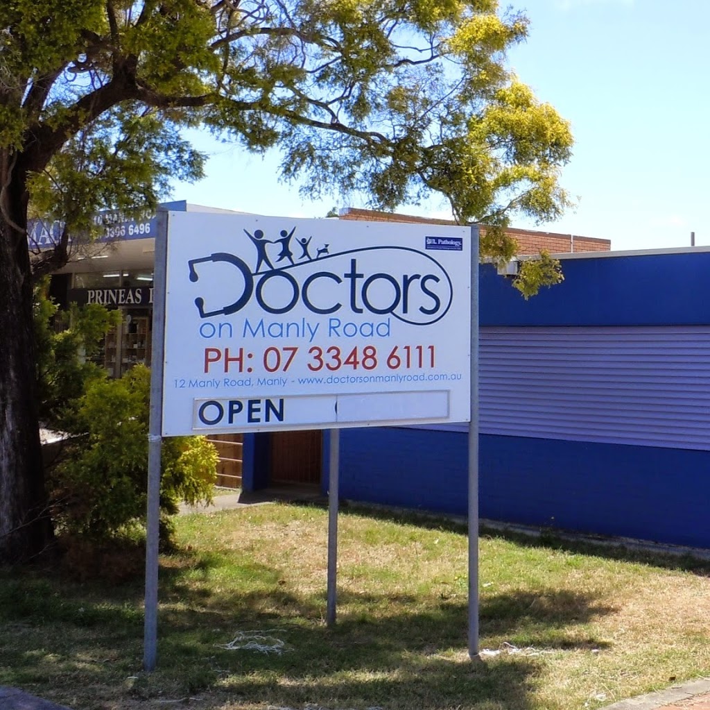 Doctors on Manly Road | 12 Manly Rd, Manly QLD 4179, Australia | Phone: (07) 3348 6111