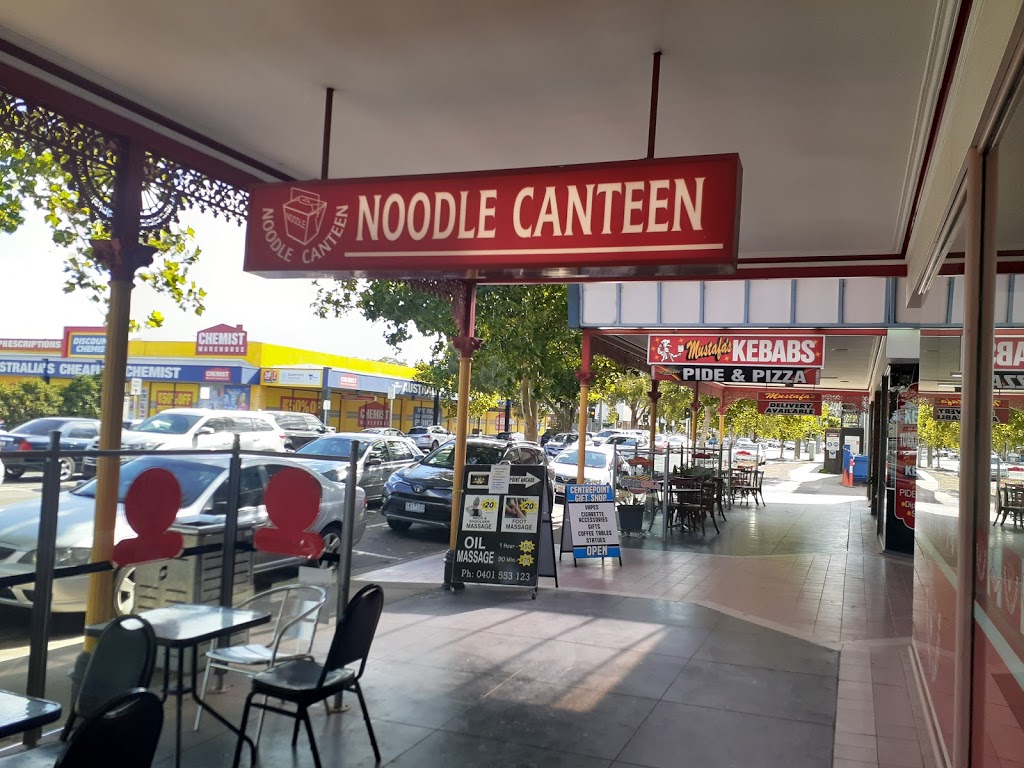 Noodle Canteen | restaurant | 21 Vaughan St, Shepparton VIC 3630, Australia | 0358220608 OR +61 3 5822 0608