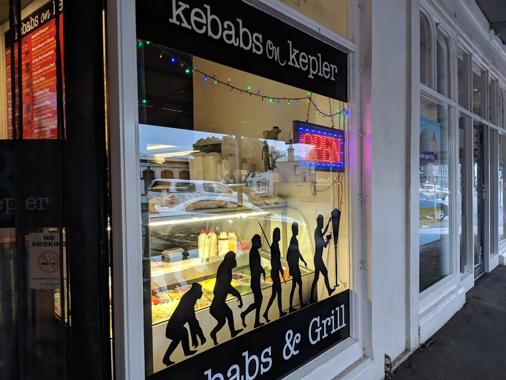 Kebabs on Kepler | 38 Kepler St, Warrnambool VIC 3280, Australia | Phone: (03) 5562 3198