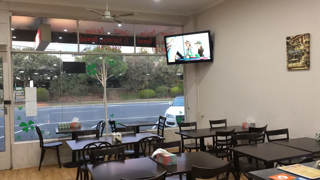 Chef Tan Chinese Restaurant 谭师傅热干面 湖北菜 | restaurant | 75 Station St, Burwood VIC 3125, Australia | 0487972489 OR +61 487 972 489