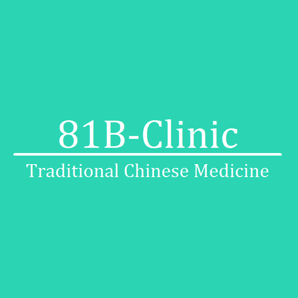 81B-Clinic Traditional Chinese Medicine | 81 Lower Heidelberg Rd, Ivanhoe VIC 3079, Australia | Phone: (03) 9497 2508